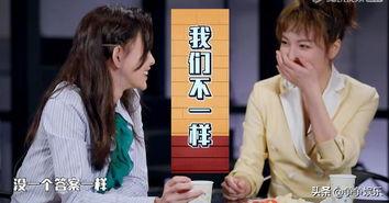 于文文最新爆料,揭秘娱乐圈不为人知的幕后故事