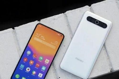 魅族17pro最新爆料,旗舰性能与美学设计再升级