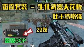 cf最新白嫖活动爆料,揭秘全新活动爆料，福利大放送！